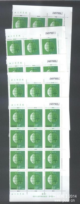 桌面7788 图片库 028.jpg