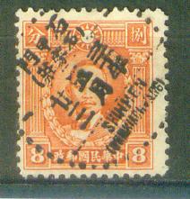 my pictures  no  2112.jpg