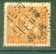 my pictures  no  2154.jpg