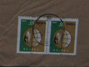 218.上海长XX村（莹码票）落戳清 ￥0.5.jpg