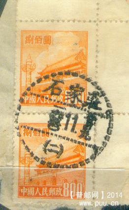 my pictures  no  2509.jpg