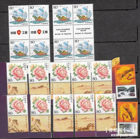 调整大小 图像-01.jpg