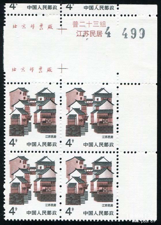 裁切大移位变体