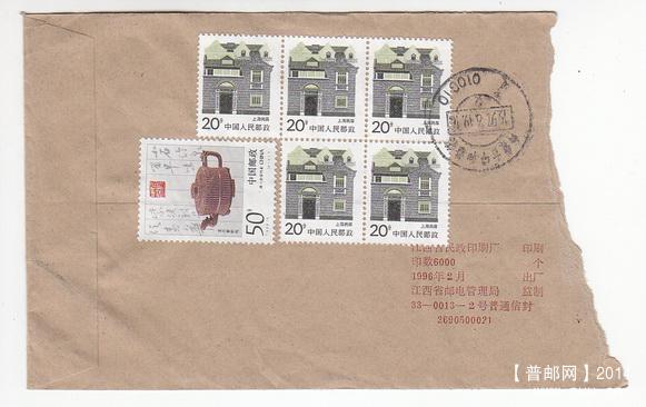 2012-12-01 20-14-07_0296.jpg