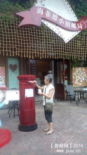 IMG_20100101_123812 小.jpg