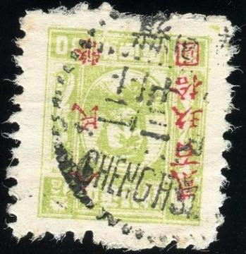 152519019A (387x400) (368x380) (349x360).jpg