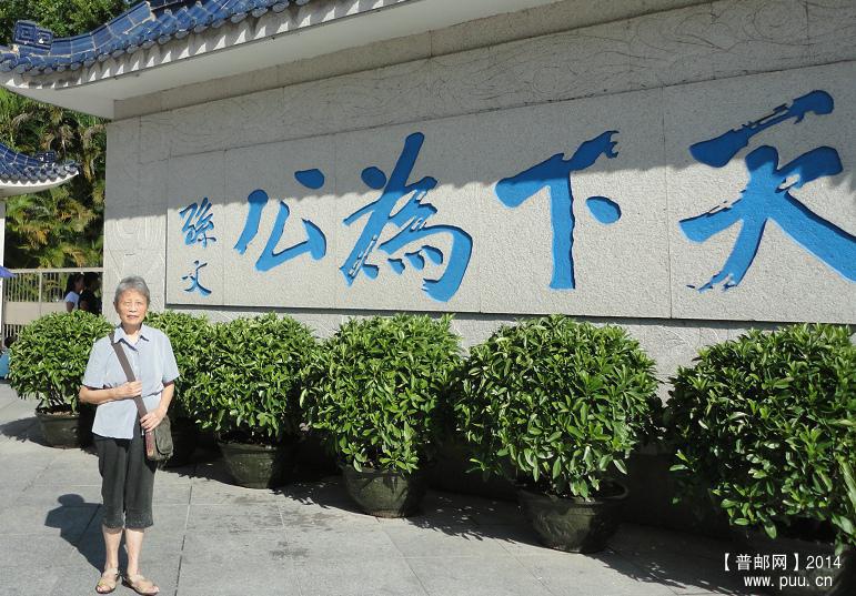 DSC01197  小 小.jpg