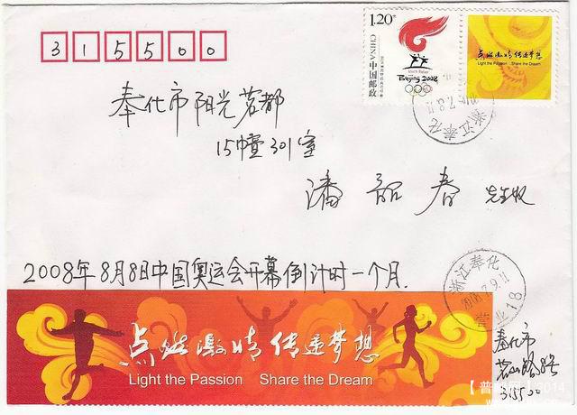 调整大小 图像-08.jpg