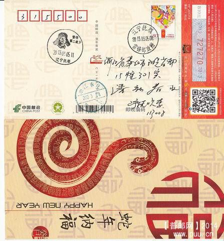 调整大小 旋转 图像-04.jpg