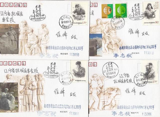 调整大小 旋转 图像-03.jpg