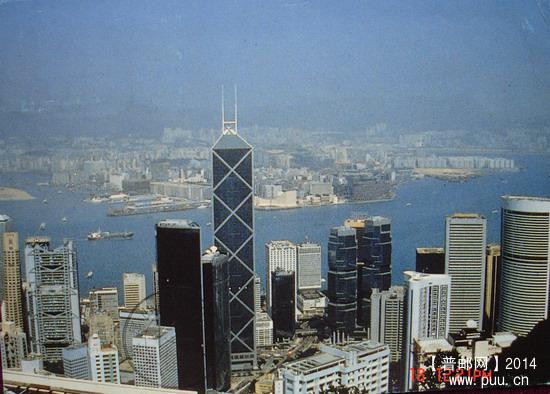 4香港第八套明信片5-7.jpg