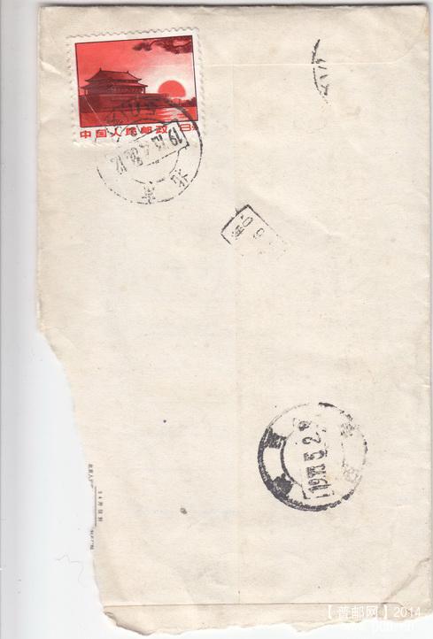 2013-06-08 17-15-58_0338.jpg