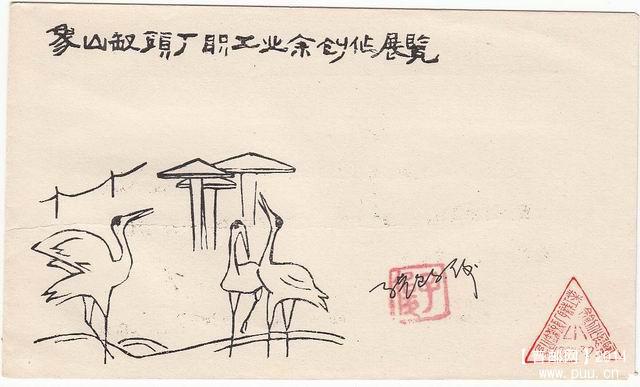 调整大小 图像-020.jpg