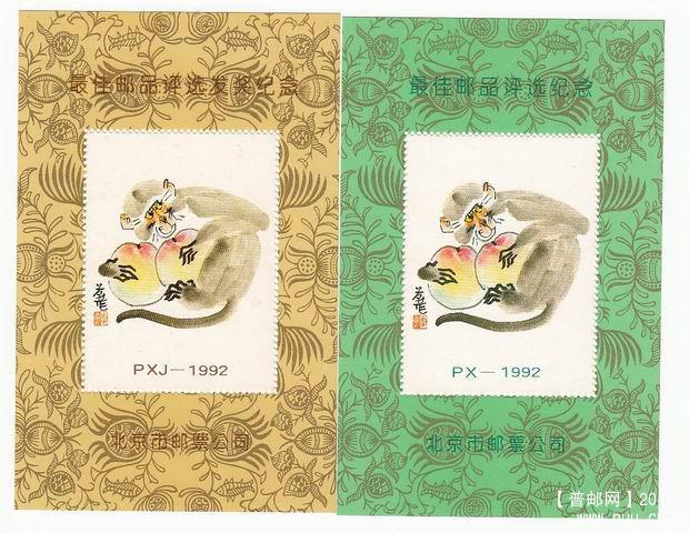 调整大小 图像-002.jpg