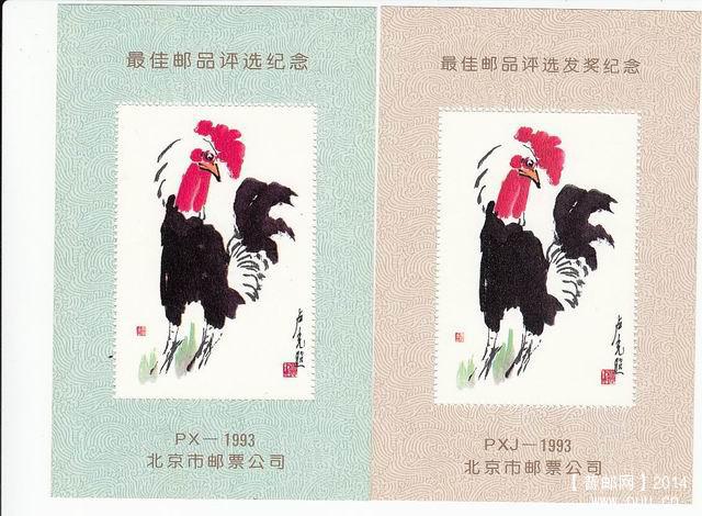 调整大小 图像-001.jpg