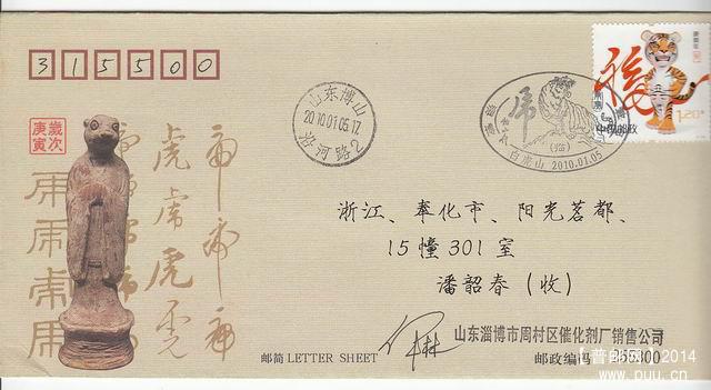 调整大小 图像-11.jpg