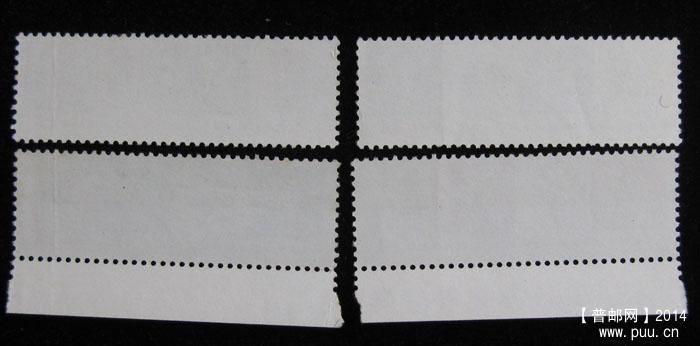 j字头邮票 013.jpg