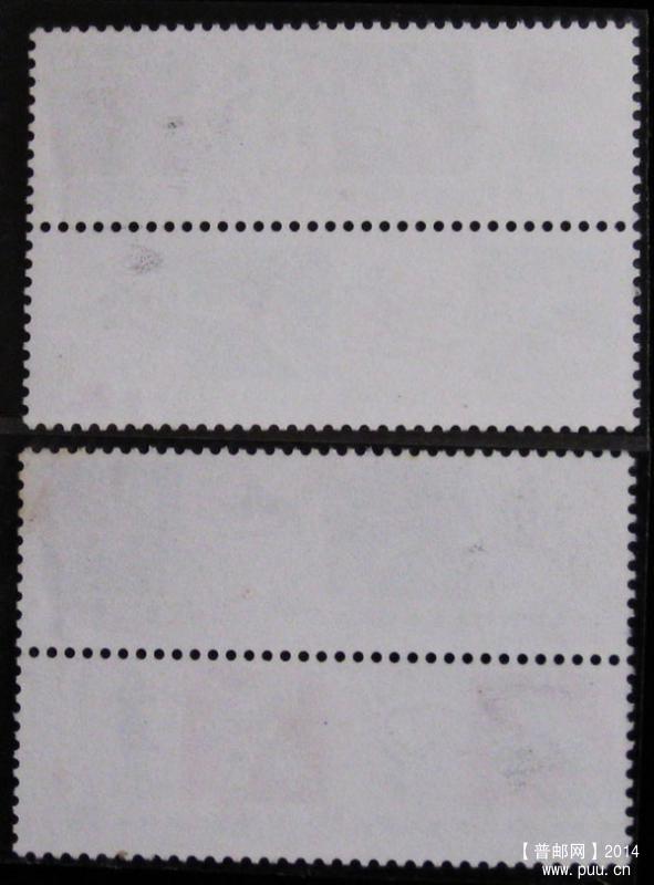 j字头邮票 016.jpg