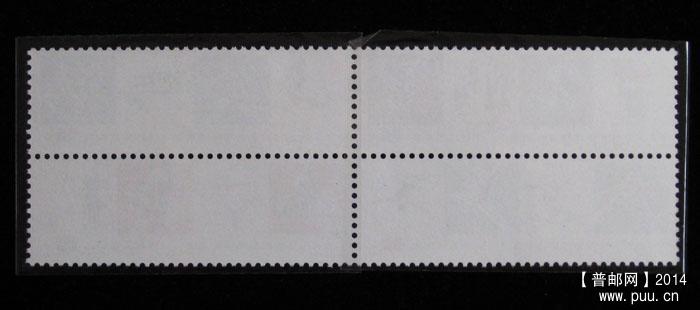 j字头邮票 018.jpg