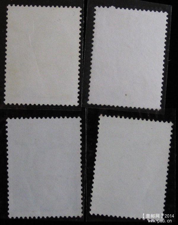 j字头邮票 046.jpg
