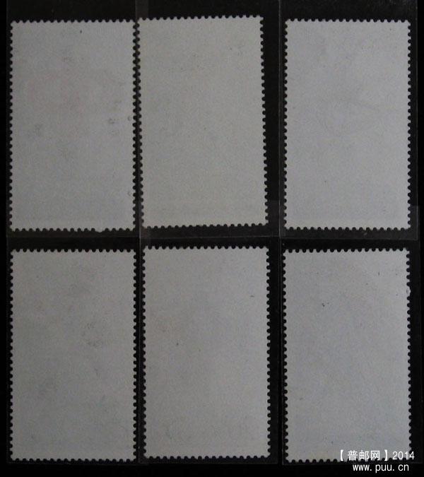 j字头邮票 095.jpg