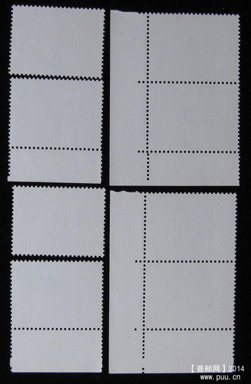 j字头邮票 156.jpg