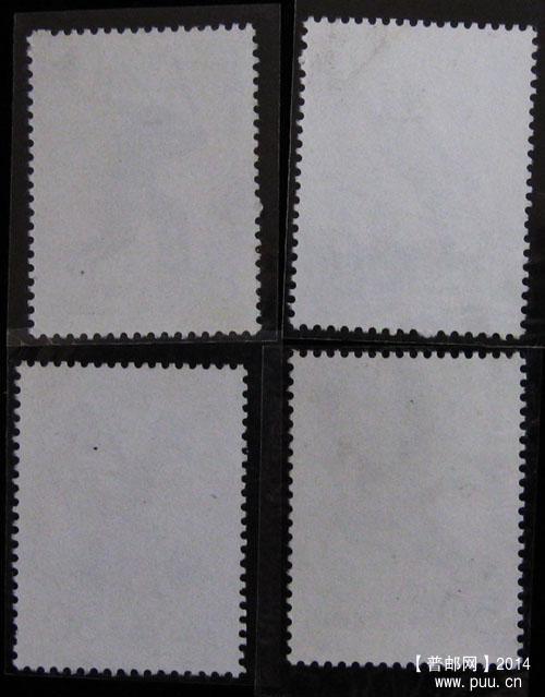 j字头邮票 237.jpg