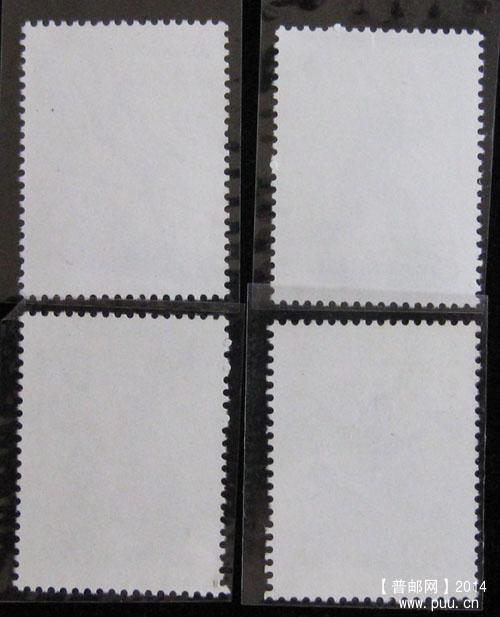 j字头邮票 239.jpg
