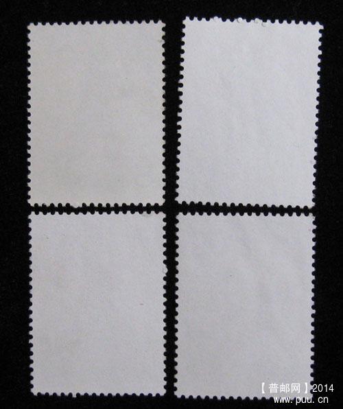 j字头邮票 241.jpg