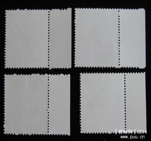 j字头邮票 243.jpg