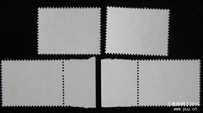 j字头邮票 263.jpg