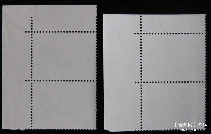 j字头邮票 265.jpg