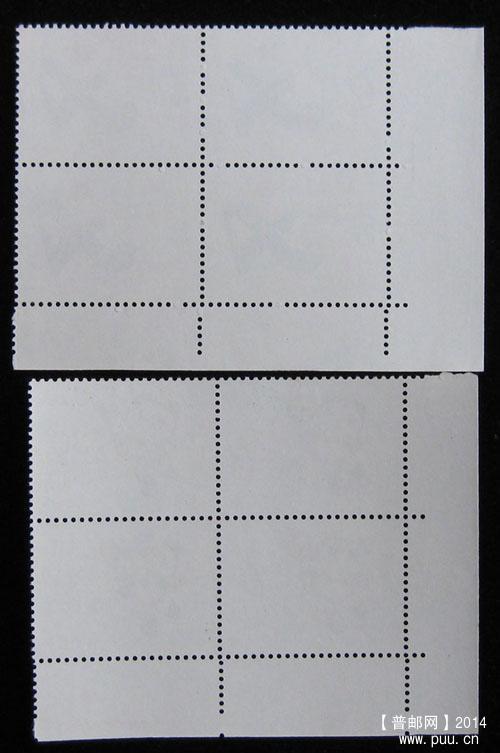 j字头邮票 267.jpg