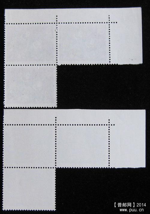 j字头邮票 271.jpg