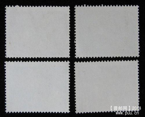 j字头邮票 273.jpg