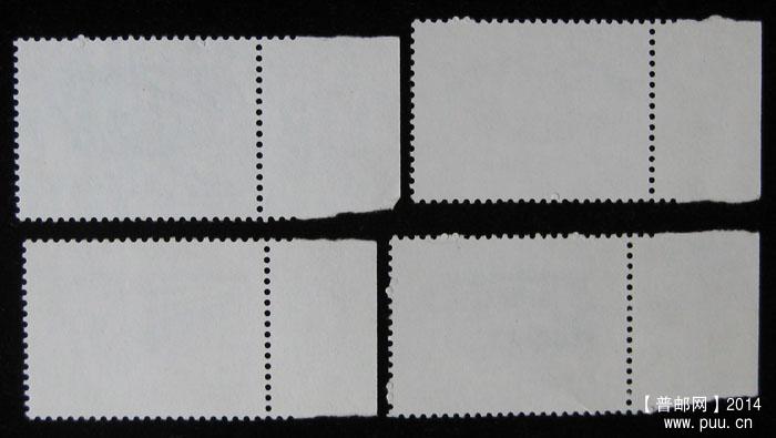 j字头邮票 329.jpg