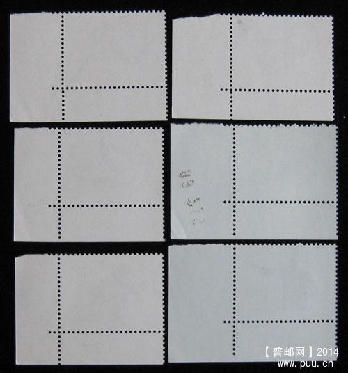 j字头邮票 353.jpg