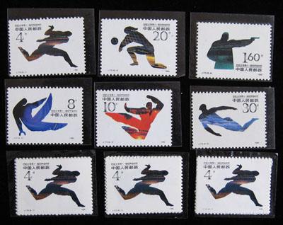 j字头邮票 354.jpg