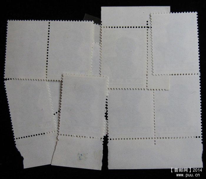 j字头邮票 139.jpg