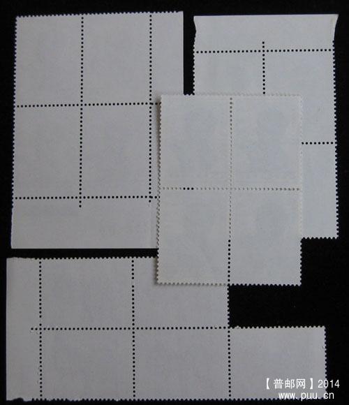 j字头邮票 141.jpg