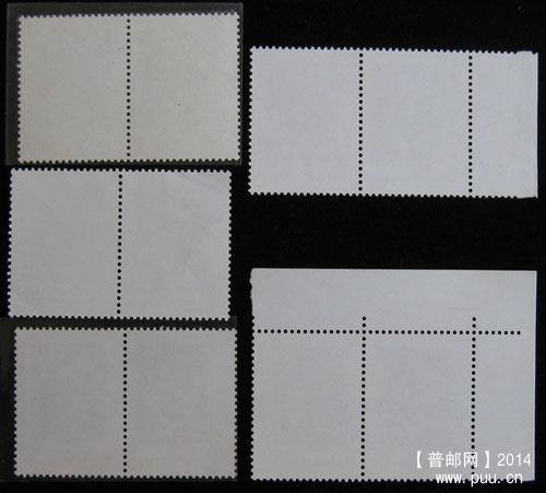 j字头邮票 170.jpg