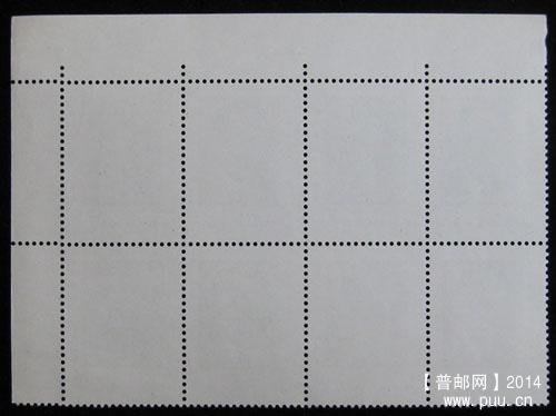 j字头邮票 174.jpg