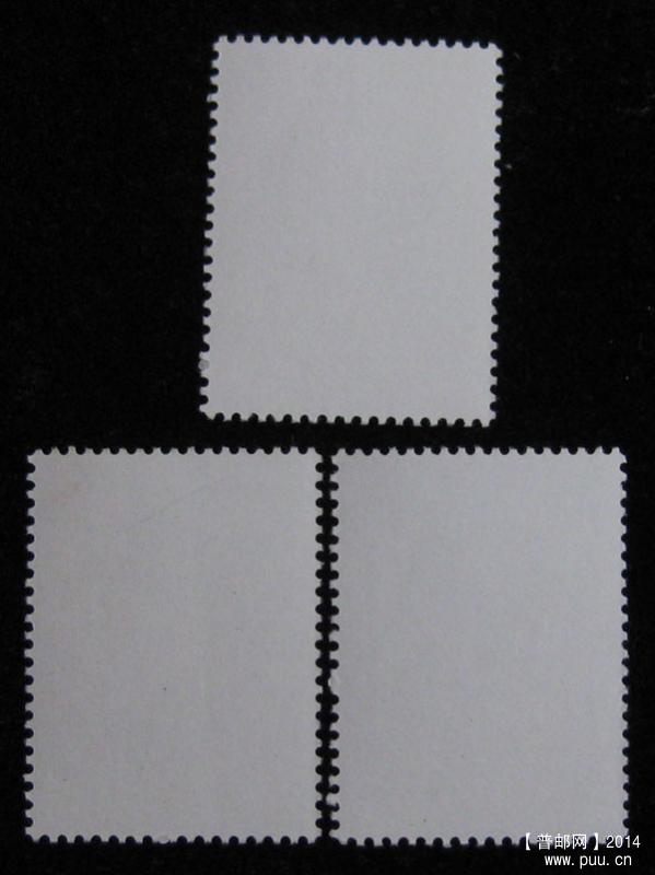 j字头邮票 147.jpg