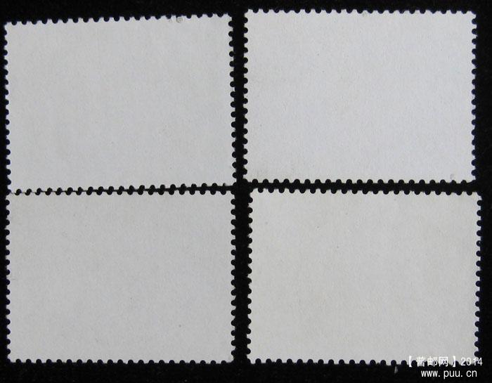 j字头邮票 194.jpg