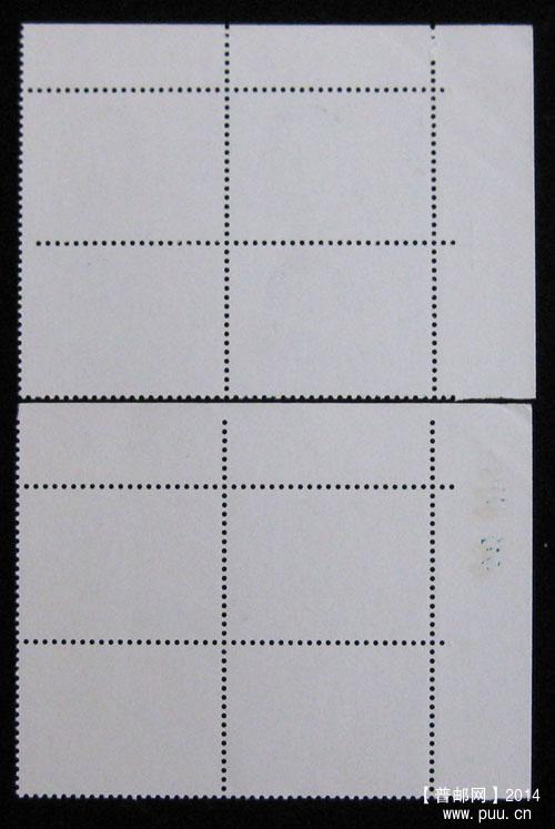 j字头邮票 196.jpg