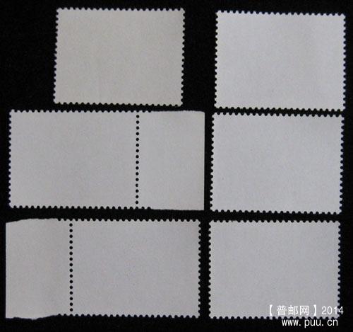 j字头邮票 201.jpg