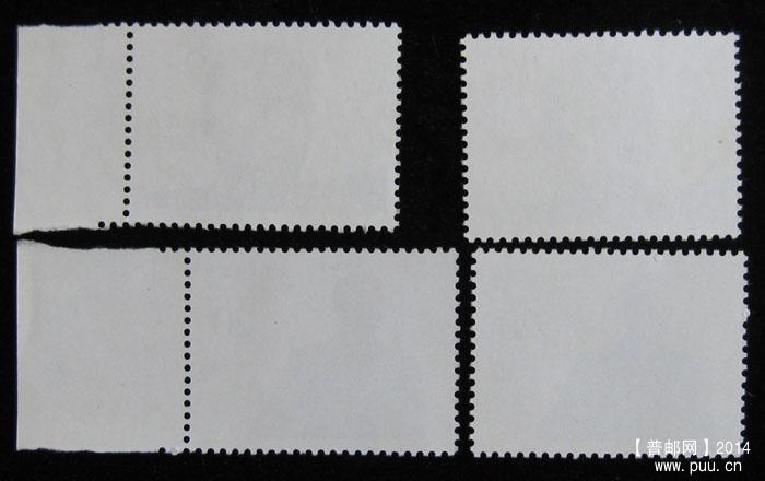 j字头邮票 249.jpg