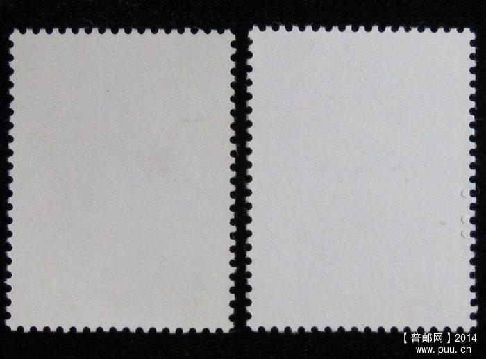 j字头邮票 269.jpg