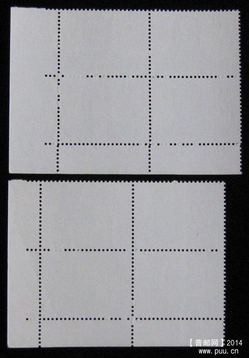 j字头邮票 335.jpg