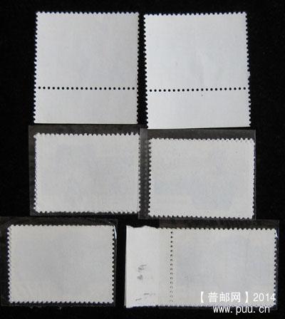 j字头邮票 347.jpg